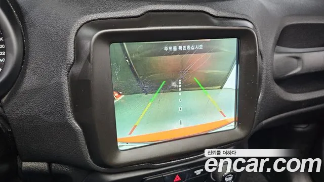 Jeep Renegade id 2817713 из Кореи 8