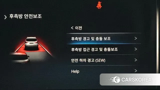 Ssangyong All New Rexton id 3606385 из Кореи 8