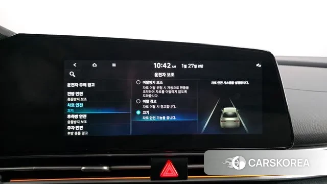 Hyundai Avante Hybrid (CN7) id 3625489 из Кореи 8