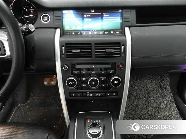 Land Rover Discovery Sports id 4424650 из Кореи 8