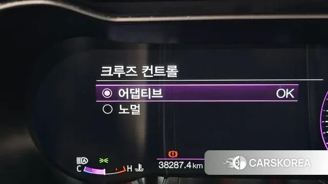 Ford Mustang id 3219610 из Кореи 8