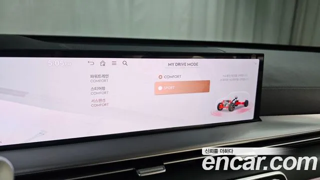 Genesis GV80 id 2842311 из Кореи 8