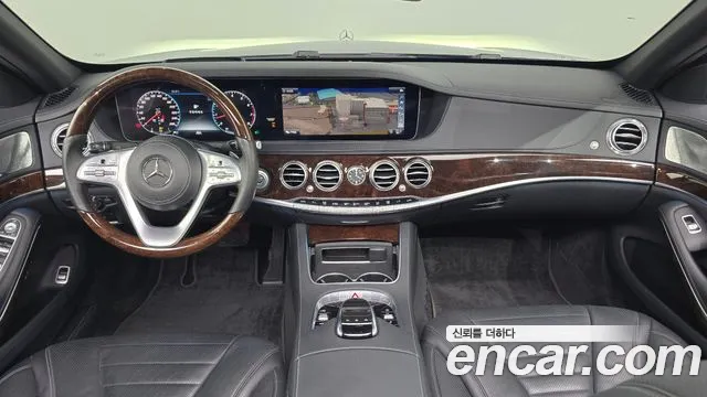 Mercedes-Benz S-Class W222 id 2732112 из Кореи 8