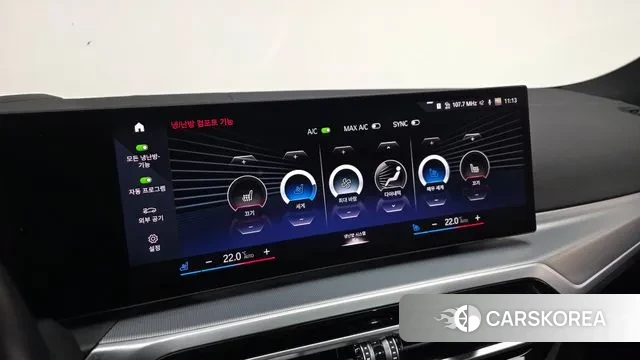 BMW 4 Series (G22) id 3241336 из Кореи 8