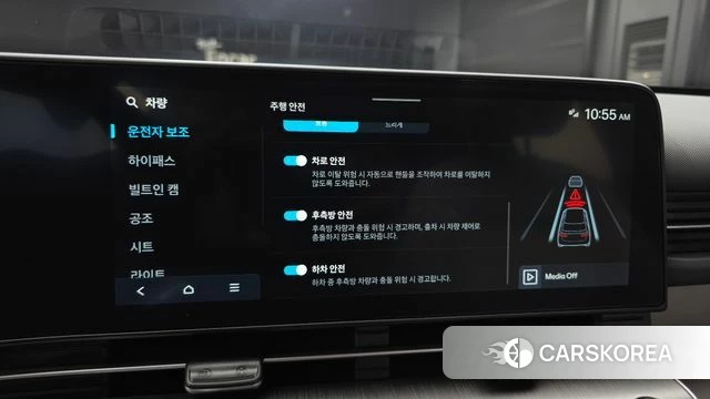 Hyundai Kona (SX2) id 4744728 из Кореи 8