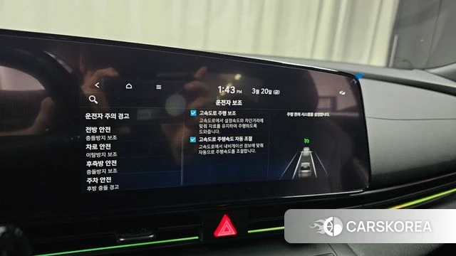 Hyundai Avante (CN7) id 3818593 из Кореи 8