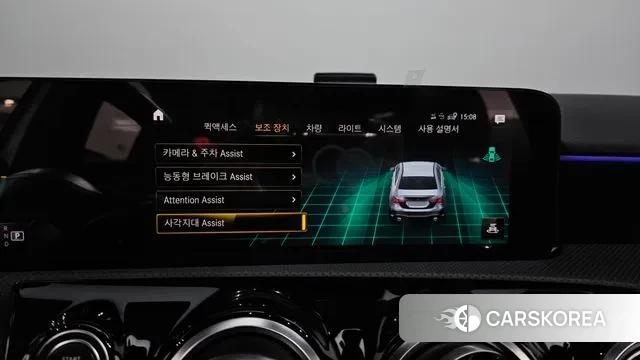 Mercedes-Benz A-Class W177 id 3468551 из Кореи 8