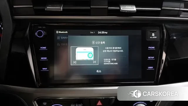 Ssangyong Beautiful Korando id 3428374 из Кореи 8