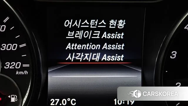 Mercedes-Benz GLA-Class X156 id 3034015 из Кореи 8