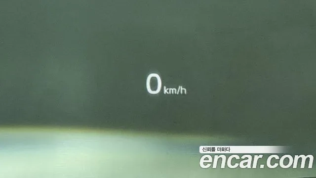 Kia All New K7 Hybrid id 2892049 из Кореи 8