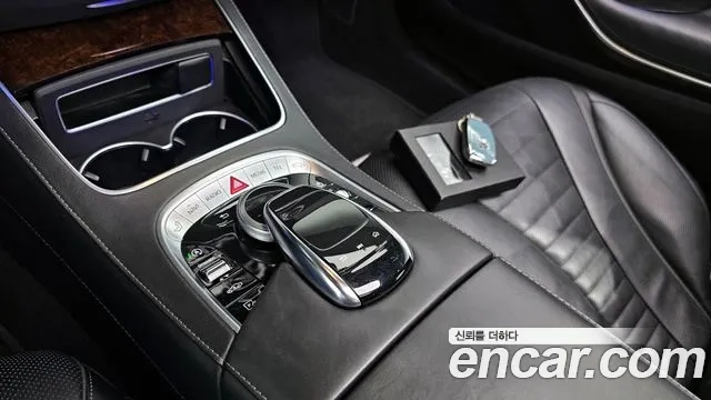 Mercedes-Benz S-Class W222 id 2912545 из Кореи 8