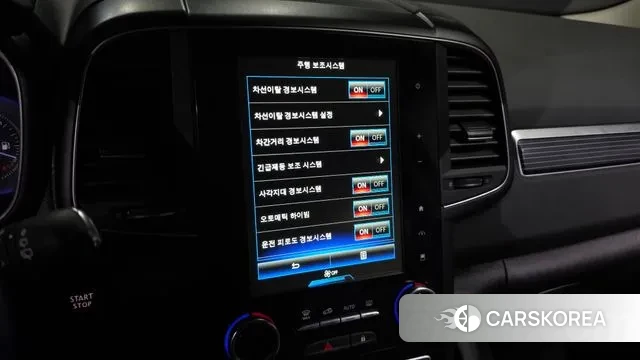 Renault Korea (Samsung) The New QM6 id 3615876 из Кореи 8