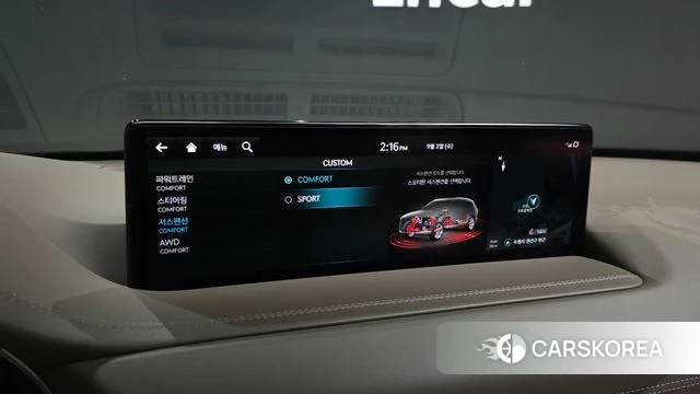 Genesis GV80 id 4758088 из Кореи 8