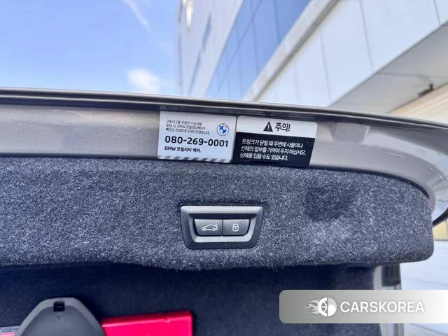BMW 5 Series (G60) id 4254938 из Кореи 8