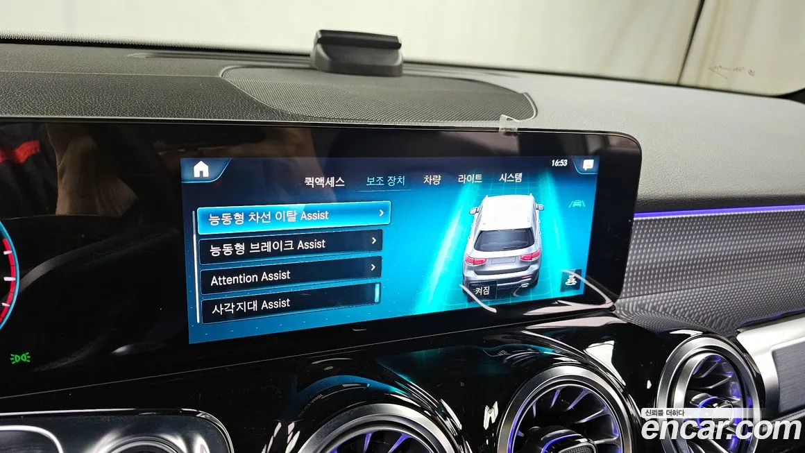 Mercedes-Benz GLB-Class X247 id 2152495 из Кореи 8