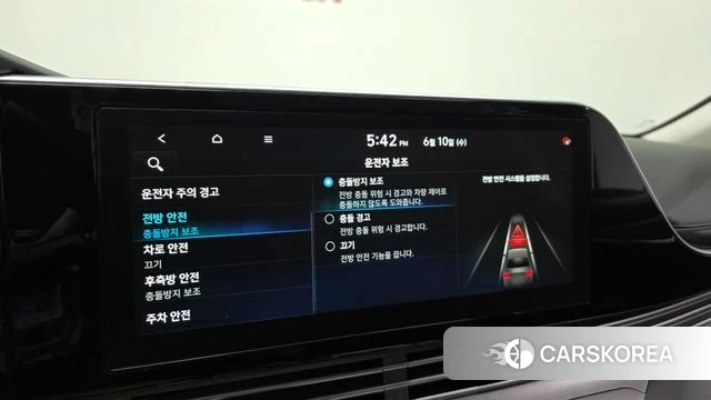 Hyundai The New Grandeur IG id 4434493 из Кореи 8