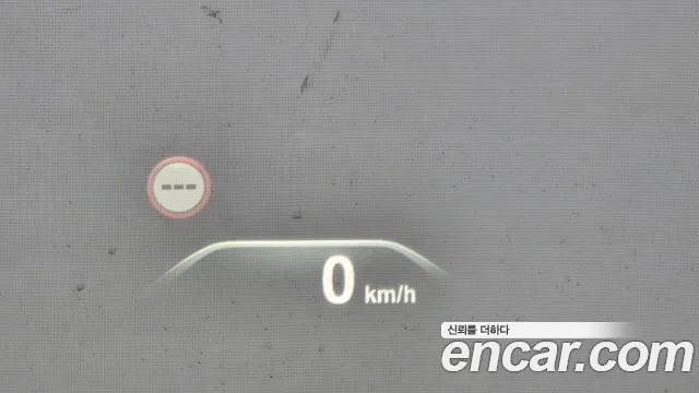 BMW 5 Series (G30) id 2585262 из Кореи 8