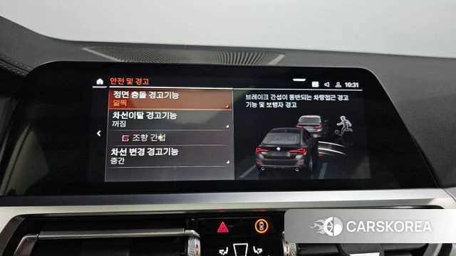 BMW 4 Series (G22) id 3841888 из Кореи 8