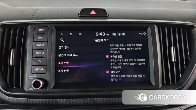 Kia The New Kia Ray id 3745554 из Кореи 8