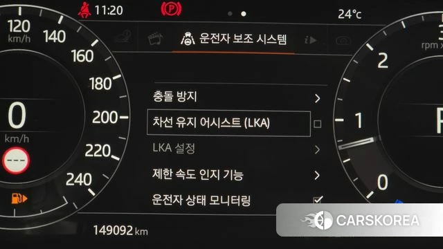 Land Rover Range Rover 4th Generation id 4794826 из Кореи 8