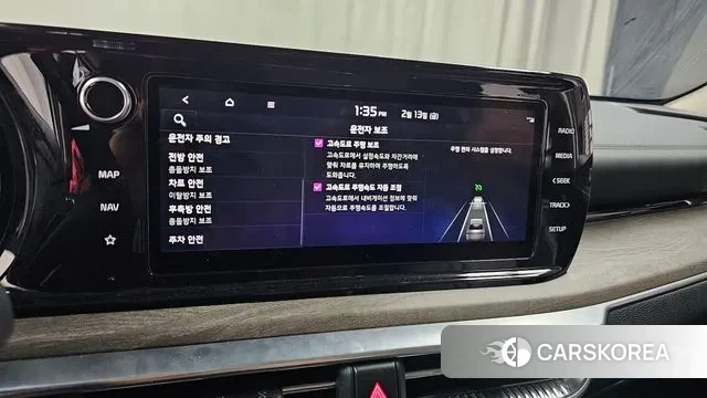 Kia K5 3rd generation id 3691328 из Кореи 8