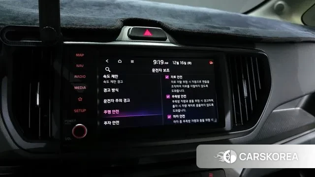 Kia The New Kia Ray EV id 3482480 из Кореи 8