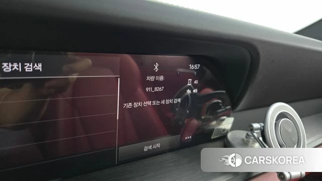 Porsche 911(992) id 4700828 из Кореи 8
