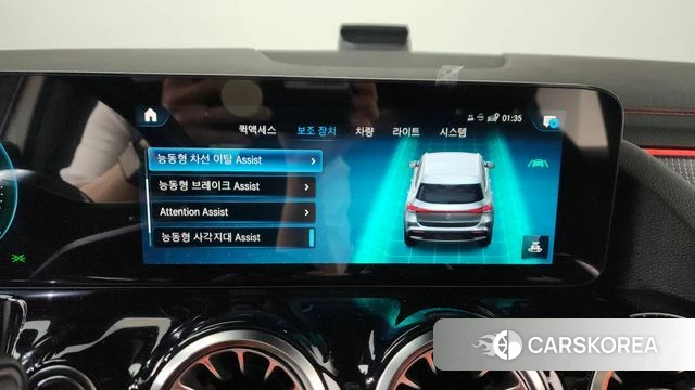 Mercedes-Benz EQA H243 id 3832294 из Кореи 8