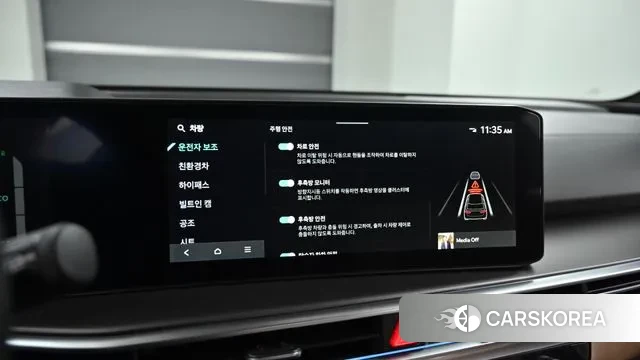 Kia The New Sorento 4th Generation id 3141878 из Кореи 8