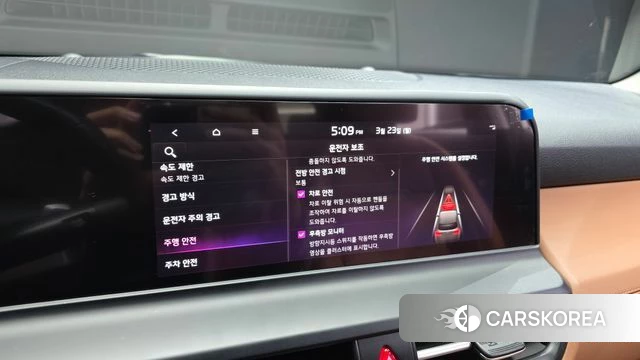 Kia The New Seltos id 3826455 из Кореи 8