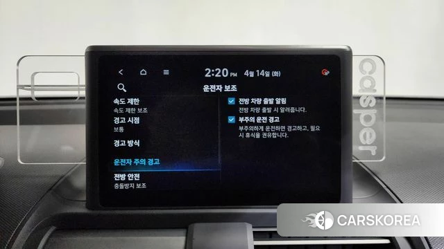 Hyundai Casper id 3934700 из Кореи 8