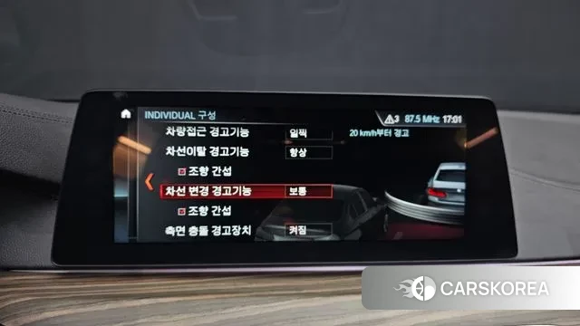 BMW 5 Series (G30) id 3403096 из Кореи 8