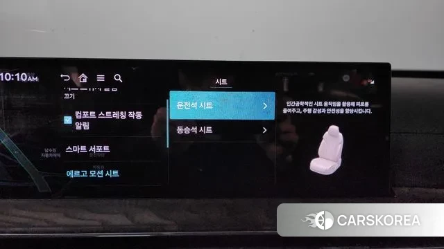 Genesis GV80 id 3491993 из Кореи 8