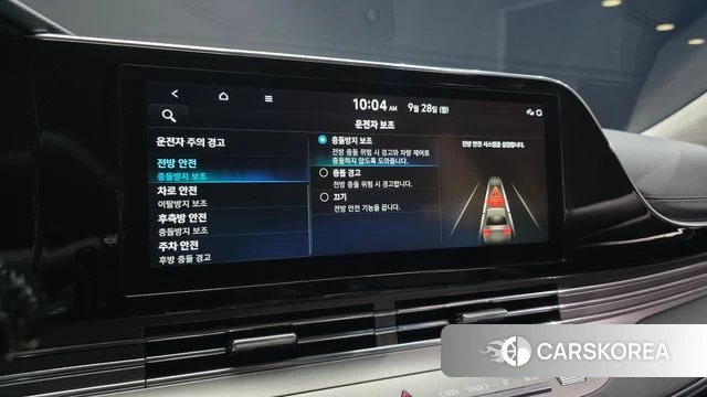 Hyundai The New Grandeur IG id 4917503 из Кореи 8