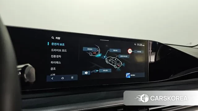 Hyundai Grandeur Hybrid (GN7) id 3664620 из Кореи 8