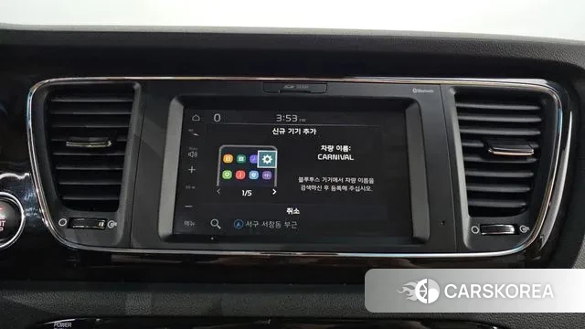 Kia The New Carnival id 3766736 из Кореи 8