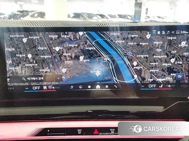 BMW 5 Series (G60) id 3365276 из Кореи 8