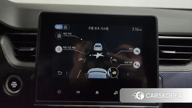 Renault Korea (Samsung) XM3 id 3753277 из Кореи 8