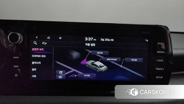 Kia K5 3rd generation id 3842537 из Кореи 8