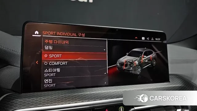 BMW X4 (G02) id 3503327 из Кореи 8