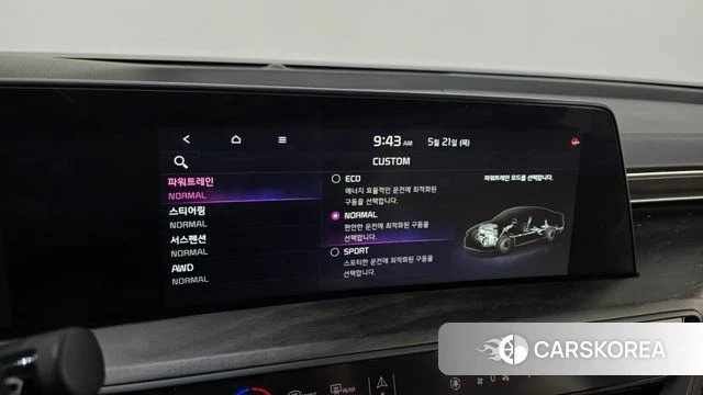 Kia K8 id 4355368 из Кореи 8