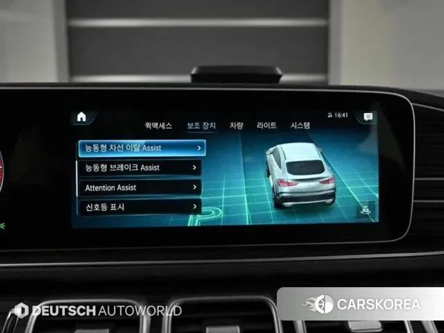 Mercedes-Benz GLE-Class W167 id 3354655 из Кореи 8