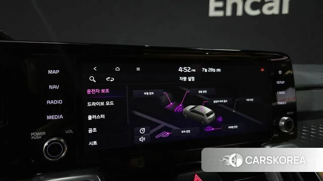 Kia Sorento 4th Generation id 4637312 из Кореи 8