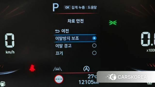 Hyundai Staria id 4671171 из Кореи 8