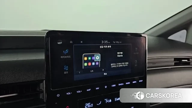 Hyundai Staria id 3580829 из Кореи 8