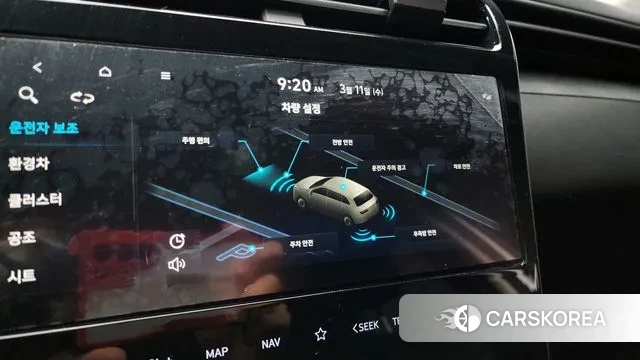 Hyundai Tucson Hybrid (NX4) id 3771779 из Кореи 8