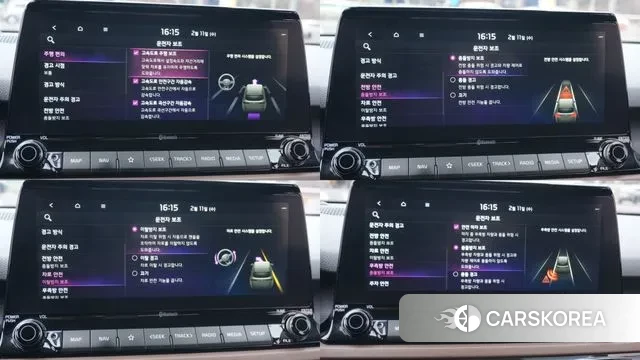 Kia Seltos id 3682038 из Кореи 8