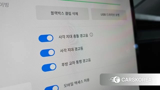 Tesla Model Y id 4710397 из Кореи 8
