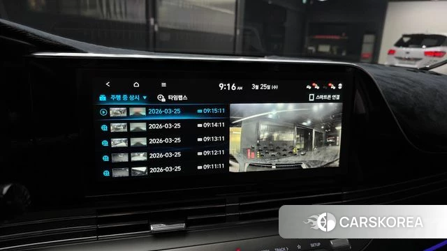 Hyundai The New Grandeur IG Hybrid id 3844058 из Кореи 8