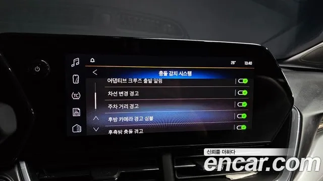 Chevrolet (GM Daewoo) Trax Crossover id 2873949 из Кореи 8